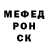 КЕТАМИН VHQ Taite Romportl