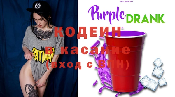 меф VHQ Алексеевка