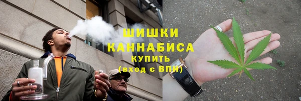 MESCALINE Беслан