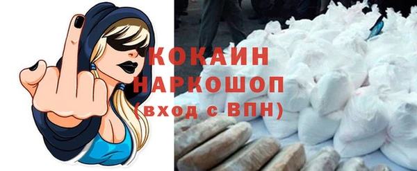 меф VHQ Алексеевка