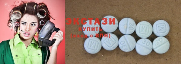 марки nbome Алзамай