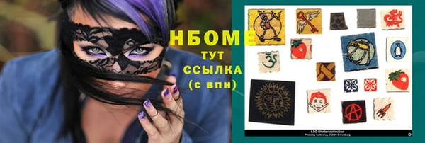 эйфоретик Алексин