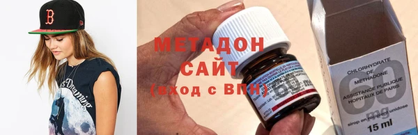 марки nbome Алзамай