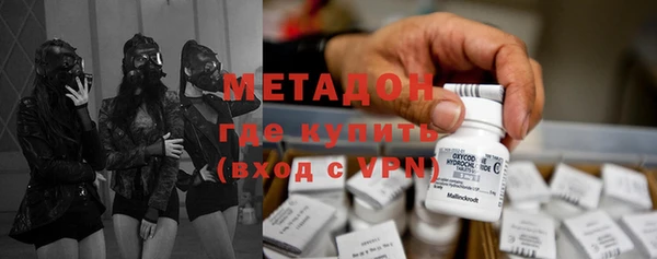эйфоретик Алексин