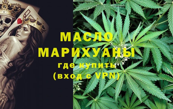 меф VHQ Алексеевка