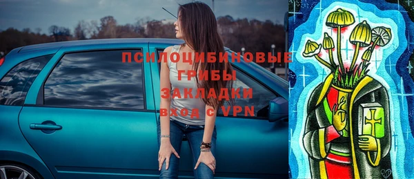 марки nbome Алзамай