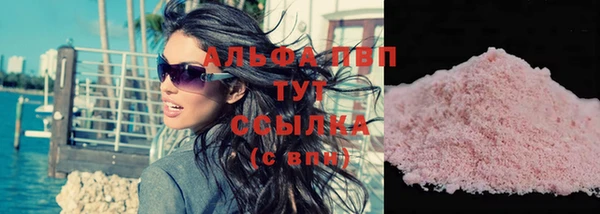 марки nbome Алзамай